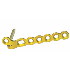 AUXEIN 2.0MM MINI CONDYLAR PLATE  